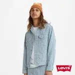 LEVIS 古著牛仔外套 / 寬鬆休閒版型 / 復古街頭條紋 男款 熱賣單品 77380-0036