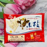 在飛比找蝦皮購物優惠-日本 Morinaga 森永 小枝 煉乳風味可可棒 煉乳可可