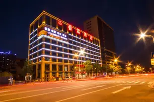 宜昌春霖酒店Chunlin Hotel