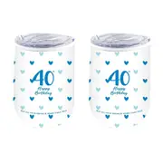 2PK LMD 40th Sweet Heart Double Walled Insulated Beverage Mug Drinkware 360ml