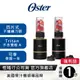 美國Oster Blend Active隨我型果汁機(玫瑰金/黑任選)【公司貨福利品一年保固】