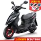 光陽 VJR 125 4V 碟煞 七期 SE24DC 送神盾險 全新正常車 KYMCO【Buybike購機車】