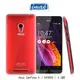 ＊PHONE寶＊IMAK Asus ZenFone 4 ( A450CG ) 4.5吋羽翼II水晶保護殼 加強耐磨版 透明保護殼 硬殼