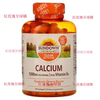 在飛比找蝦皮購物優惠-美國 Sundown Naturals calclum液體鈣