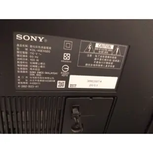 數位彩色液晶電視SONY46吋電視 KDL-46EX520