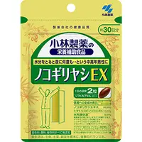 在飛比找DOKODEMO日本網路購物商城優惠-[DOKODEMO] 小林製藥鋸棕櫚EX 60粒