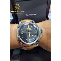 在飛比找蝦皮購物優惠-PANERAI 沛納海 PAM423 三日鍊 台AD 47m