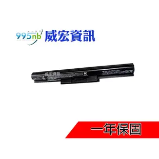 威宏資訊 SONY 支援 筆電 電池膨脹 易斷電Fit 14 F14316SCW F14218SCB F1421V5CP