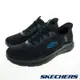 SKECHERS 男運動系列 瞬穿舒適科技 EQUALIZER 5.0 (232460BKBL)