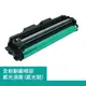 HP CE314A (126A) 全新副廠感光滾筒(感光鼓) 適用CP1025nw/M175a/M175nw/M176n/M177fw