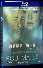 2020 2-Disc Movie All Region Box Set BD Soulmates Season 1 (2020) Blu-ray