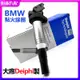 免運DELPHI制 BMW E90 E60 E46 E39 E70 E53 M54 N42 N52 X5 考耳 點火線圈