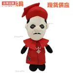 免運 公仔玩具爆款CARDINAL COPIA PLUSH紅衣教主毛絨玩具圣誕玩偶廠家批發