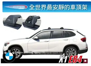 【MRK】WHISPBAR BMW X1 E84 專用車頂架||YAKIMA 都樂 THULE