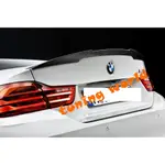 BMW F36 4系列 4門 鴨尾 尾翼 M4款 CARBON 鍛造碳纖維 大理石紋 (附3M雙面膠)