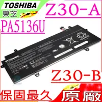 在飛比找PChome24h購物優惠-TOSHIBA電池- PA5136U-1BRS,Z30,Z3