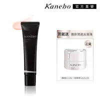 在飛比找momo購物網優惠-【Kanebo 佳麗寶】KANEBO 隱形水膜日間庇護精華凝