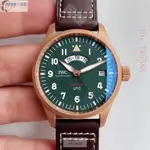 高端 XF萬國IWC青銅噴火戰機飛行員腕表手錶送禮男女錶