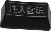 SHINEOFI Mechanical Keyboard Key Caps Translucent Black Backspace Oil-Jet Engraving Process No Word Dropping