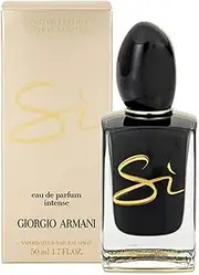 Giorgio Armani Si Night Light Limited Edition (W) EDP Intense, 50 ml