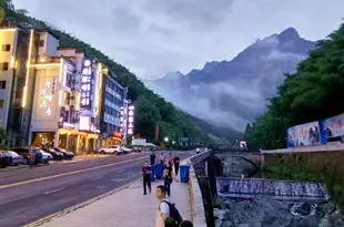黃山清潭峯6號主題民宿Huangshan Qingtan Peak No. 6 Theme Bed and Breakfast