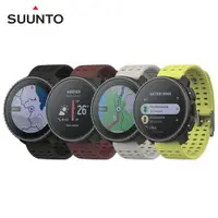 在飛比找樂天市場購物網優惠-芬蘭 Suunto Vertical 心率智慧運動腕錶 防水