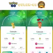Pokémon Go - Shiny Dynamax Caterpie - Trade Registered( 20kStradust )- Available