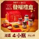 協發行泡菜 x 大甲鎮瀾宮 媽祖限量聯名【新春發福 明星4瓶入禮盒套裝】｜350g/瓶｜神級天菜・發福禮盒