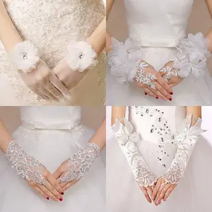 新娘手套 短款婚紗手套 結婚蕾絲長款手套 女士防曬白色紅色手套 結婚禮敬酒手套