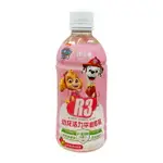 維維樂 R3幼兒活力平衡飲品350ML-草莓奇異果口味★衛立兒生活館★