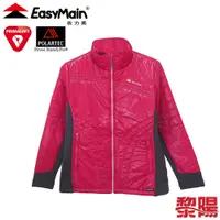 在飛比找蝦皮商城優惠-Easymain 衣力美 C1590 超輕美國保溫綿外套 女