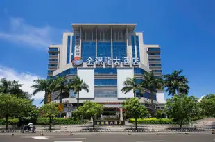 海口金銀龍大酒店Gold Silver Dragon Hotel