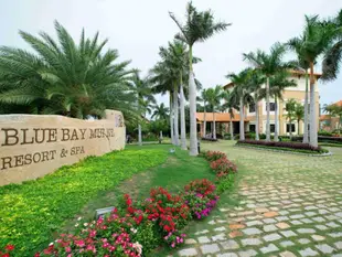 藍色海灣穆伊內Spa度假村Bluebay Muine Resort and Spa