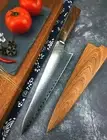 Chef Gyuto Knife Damascus Steel VG10 Core Wood Handle Kiritsuke Beef Cut Slicing
