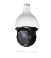1/2.8" 4MP 30x IR PTZ Network Camera Smart H.265+4.5-135mm Motorized Micro-SD