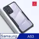 XUNDD 甲蟲系列 SAMSUNG Galaxy A53 防摔保護軟殼