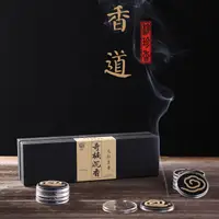 在飛比找蝦皮購物優惠-(現貨)無黏粉盤香/老山檀香/芽莊沉香/惠安沉香/奇楠沉香 