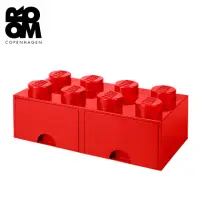 在飛比找momo購物網優惠-【Room Copenhagen】樂高 LEGO 八凸抽屜收