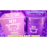 MODFIDEA NOURISHING HAIR CREAM MD高分子能量髮膜 護髮油護髮霜TAIWAN~髮之嬌~