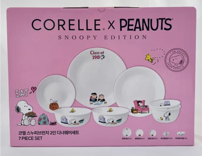 CORELLE x PEANUTS Snoopy 2-Person Brunch Dinnerware 7PCS SET, Genuine - EXPRESS