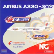 NGM62035 1:400 NG Model China Eastern Airbus A330-300 Reg #B-6083 'Snickers'