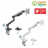 在飛比找蝦皮商城優惠-【HappyTech】T90-C01U 鋁合金17-32吋 