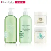 在飛比找蝦皮購物優惠-ELIZABETH ARDEN 伊莉莎伯雅頓 綠茶蜜滴舒體霜