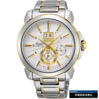 在飛比找momo購物網優惠-【SEIKO 精工】Premier 人動電能萬年曆腕錶 禮物