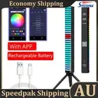 D10 3D Display RGB 32 LED Voice-Activated Rhythm Strip Light (Rechargeable) AU