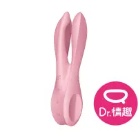 在飛比找蝦皮商城優惠-Satisfyer Threesome1 12頻三指式電動按