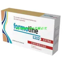 在飛比找Yahoo!奇摩拍賣優惠-熱銷# 【現貨】買3送1德國Formoline L112 尚