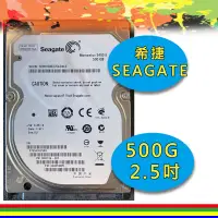 在飛比找蝦皮商城精選優惠-希捷 Seagate ST9500325AS SATA 2.