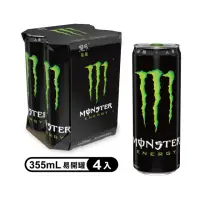 在飛比找momo購物網優惠-【Monster Energy 魔爪】能量碳酸飲料 易開罐3