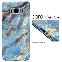 在飛比找神腦生活優惠-【Sara Garden】客製化 全包覆 硬殼 蘋果 iPh